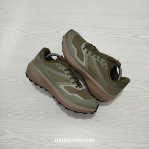 Arc'teryx Sportswear Sneakers Pria green tan