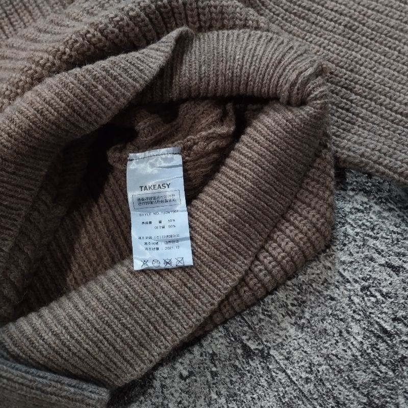 Streetwear Sweater Pria brown, foto 6