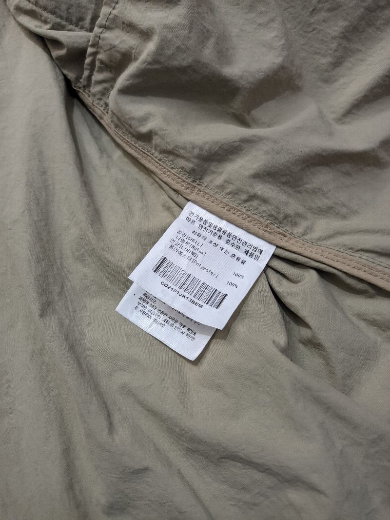 Covernat Gorpcore Track jacket Pria cream, foto 5