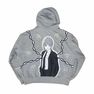 Streetwear Reworked Hoody Pria gray