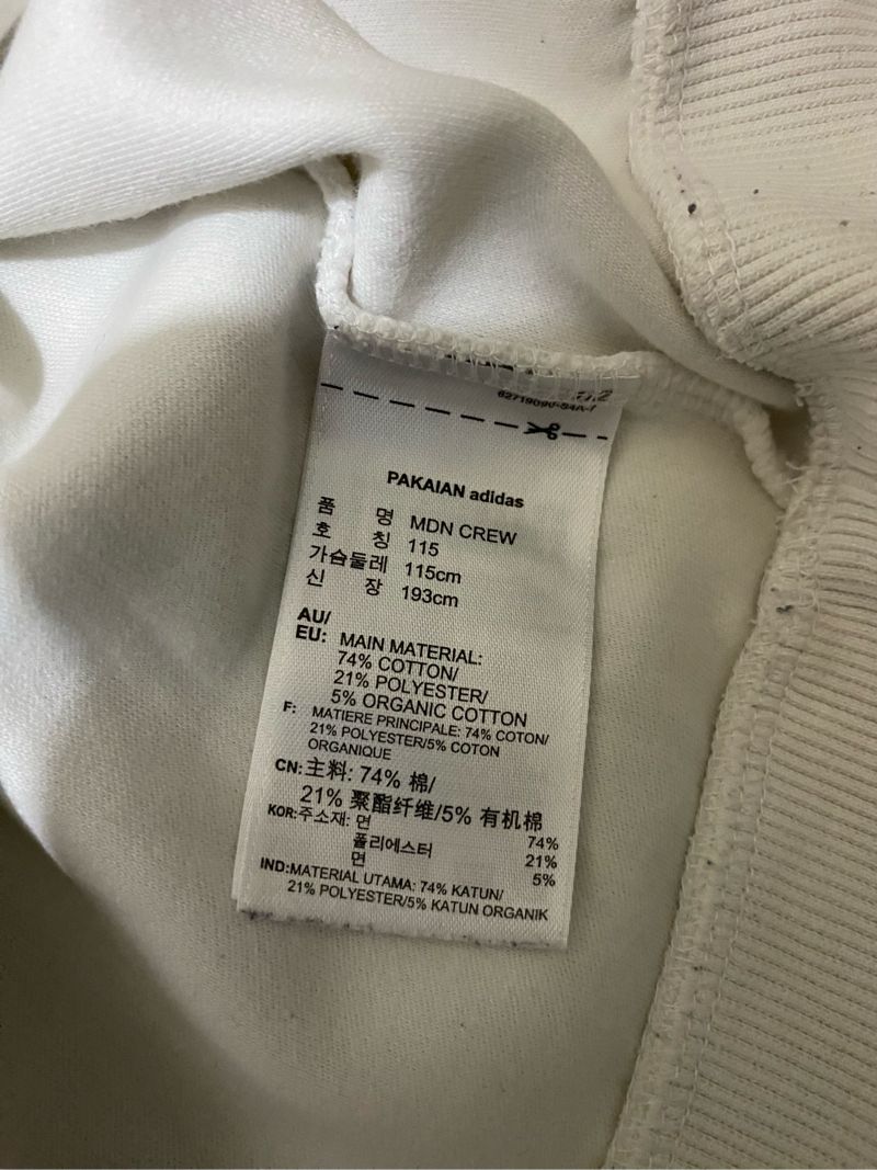 Adidas Casual Sweatshirt Pria white, foto 4