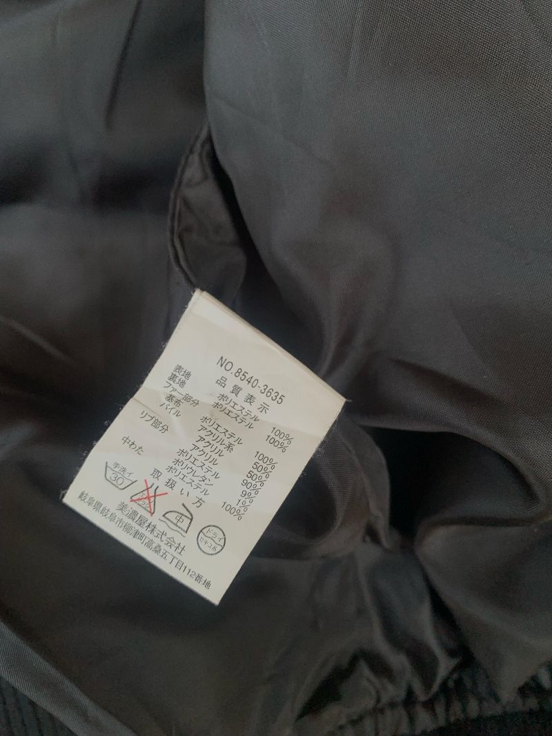 Von Dutch Y2K Biker Puffer jacket Pria black, foto 7