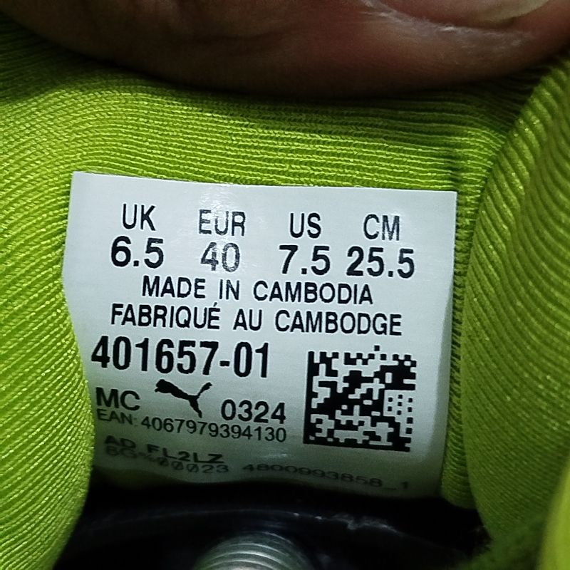 Puma Casual Sneakers Pria green, foto 6