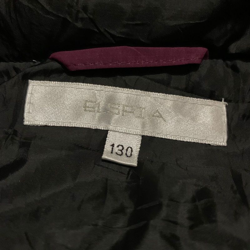 Outerwear Kids purple black, foto 7