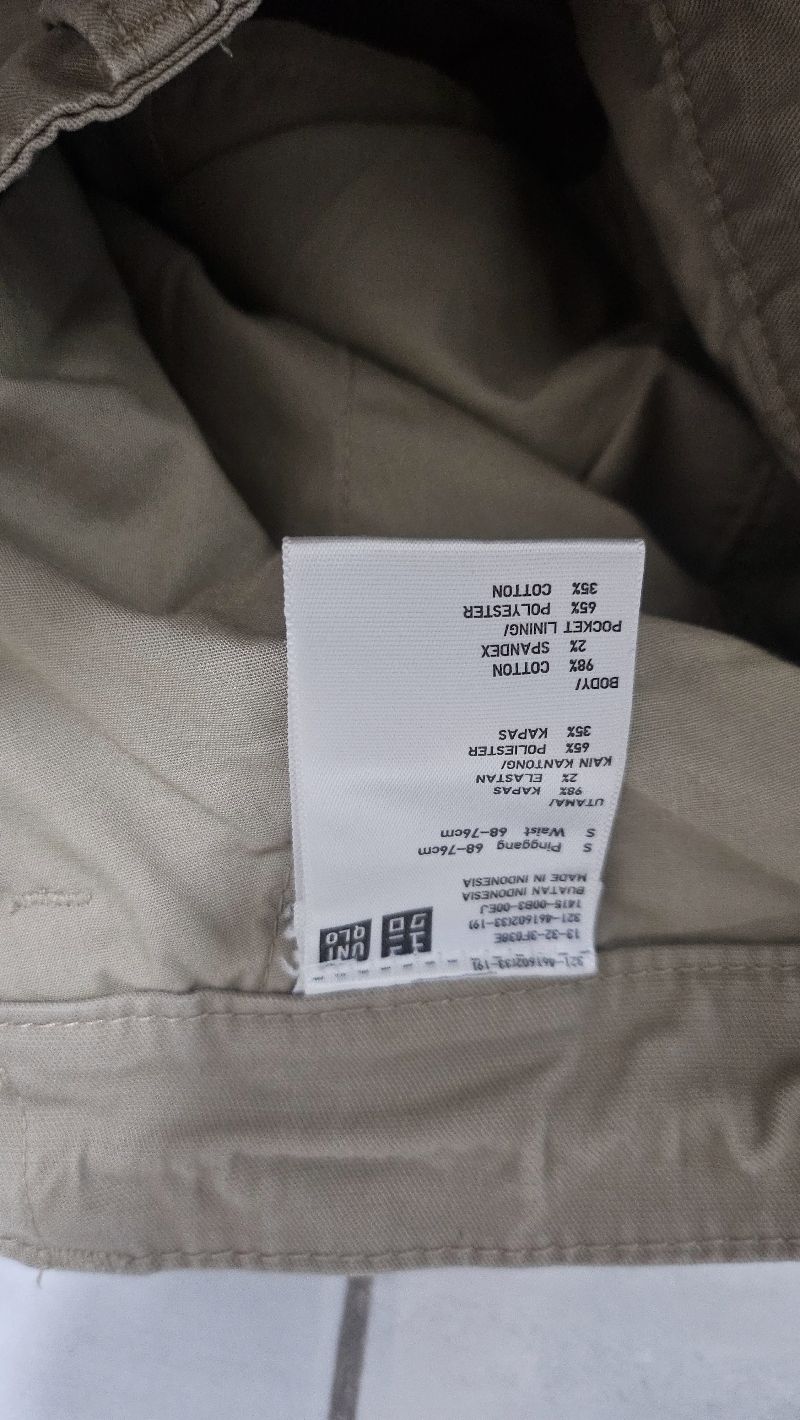 Uniqlo Minimalist Pria tan, foto 3
