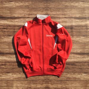 Tracktop Vintage