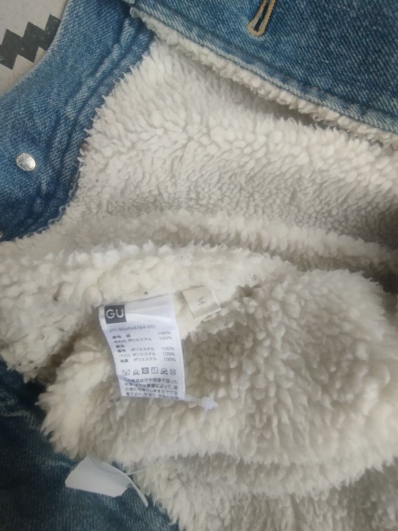 GU Casual Denim jacket Pria white blue, foto 3