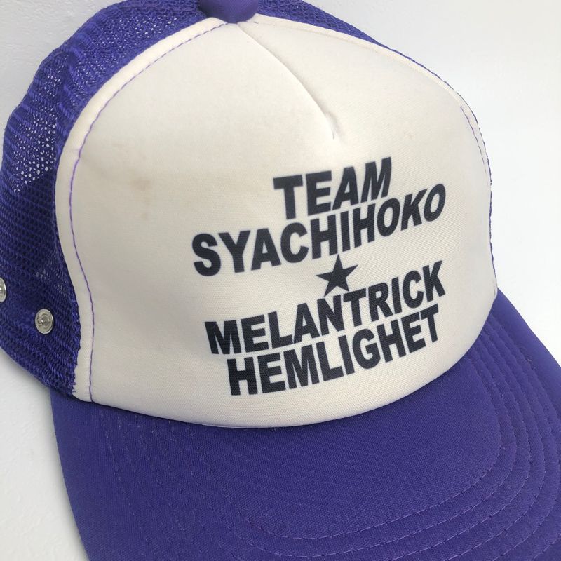 Streetwear Hat Pria purple white, foto 3