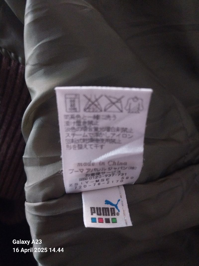 Puma Vintage Y2K Harrington jacket Pria brown, foto 8