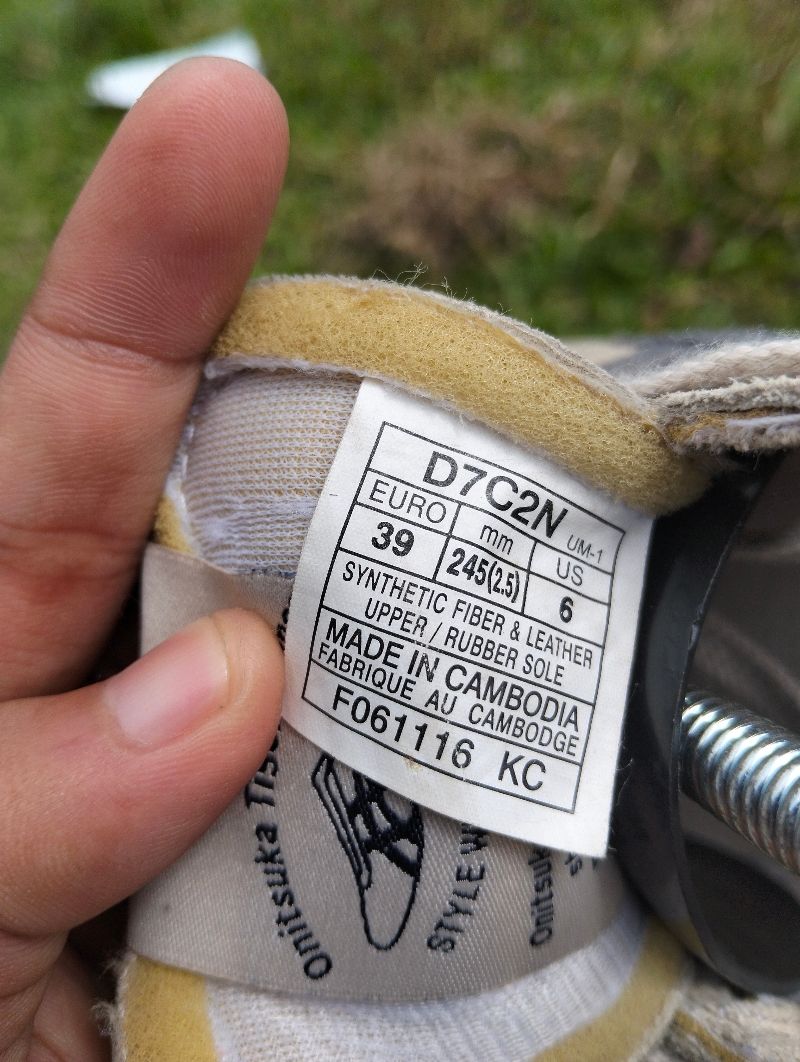 Onitsuka Tiger Casual Sneakers Pria tan, foto 6