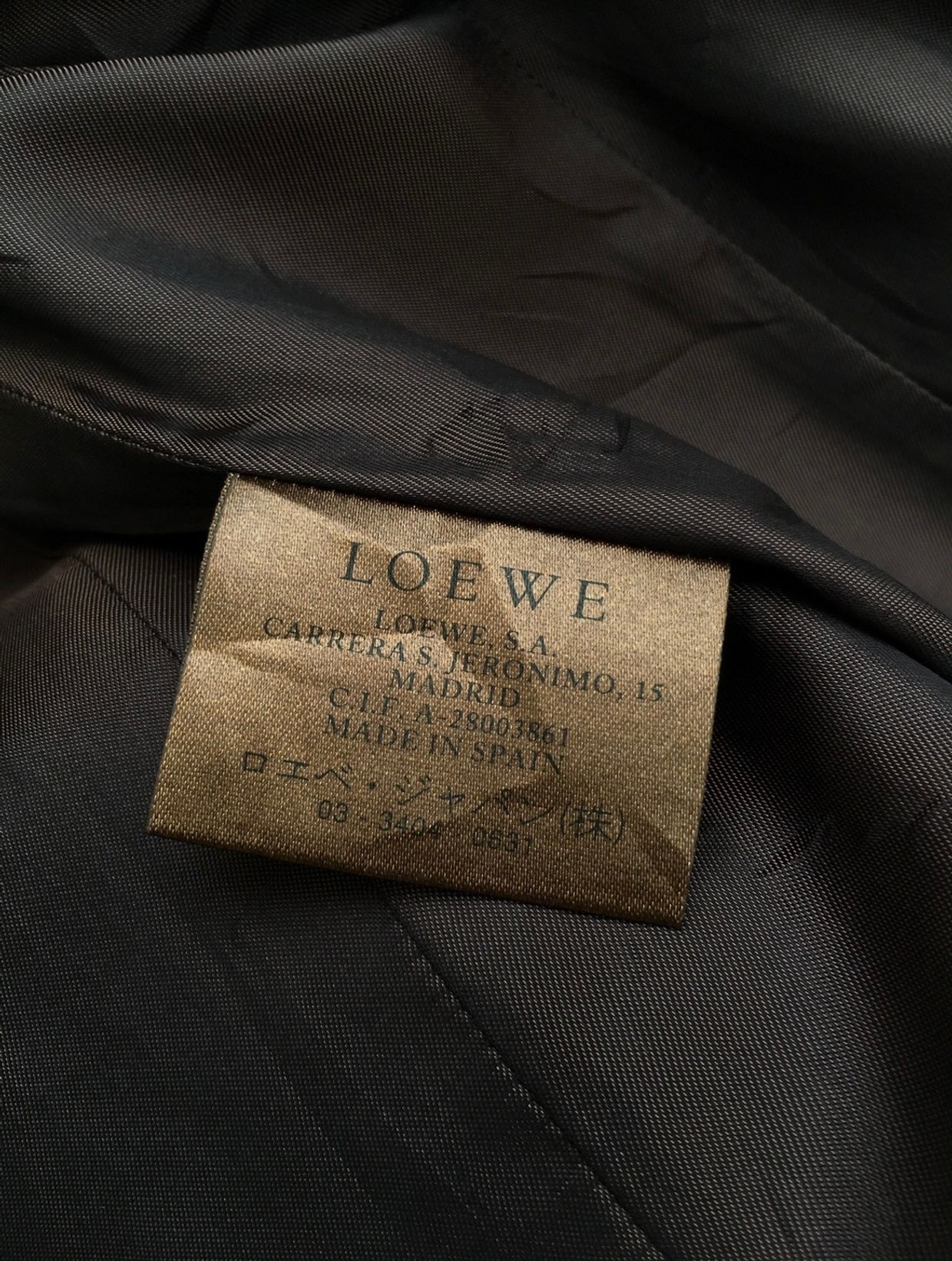 Vintage Loewe Leather Jacket MADE IN, foto 5