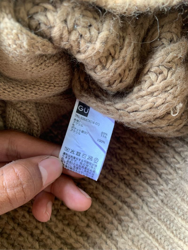 Undercover Luxury Cardigan Pria brown, foto 6