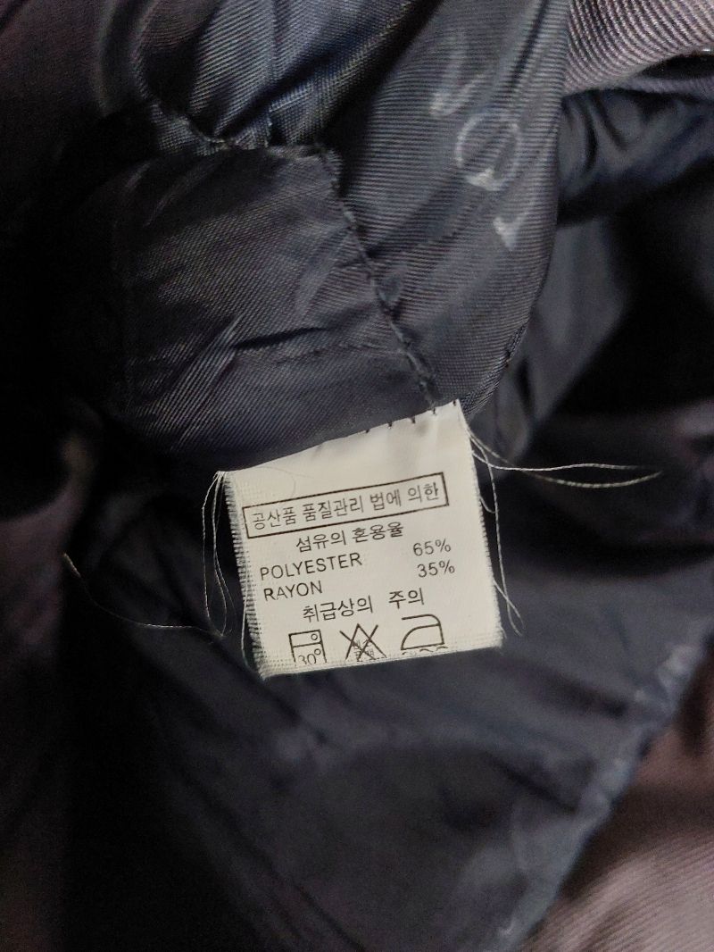 Casual Harrington jacket Pria gray, foto 8