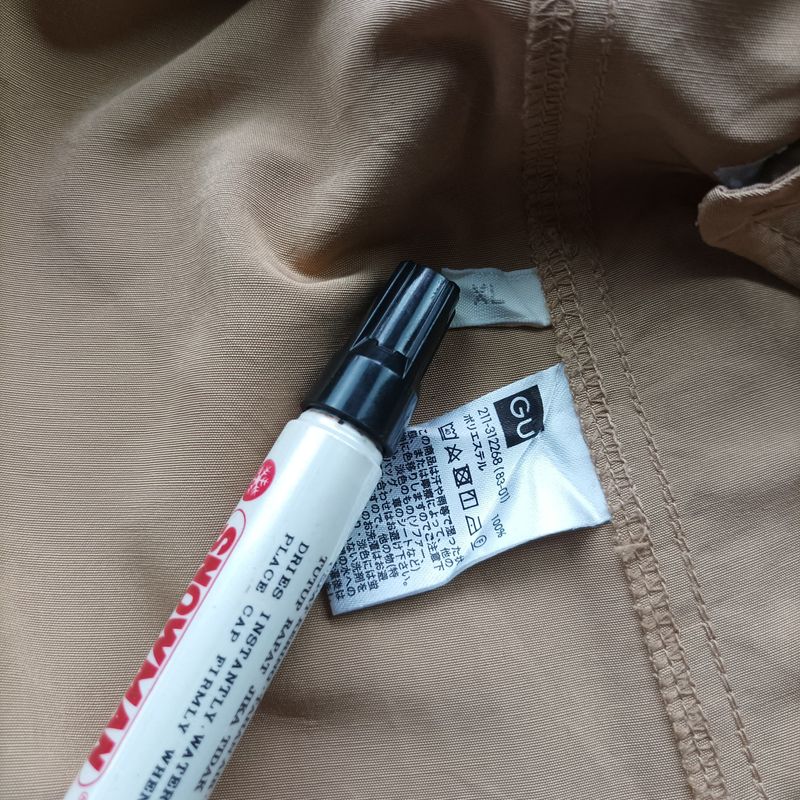 GU Casual Parka Wanita tan, foto 4