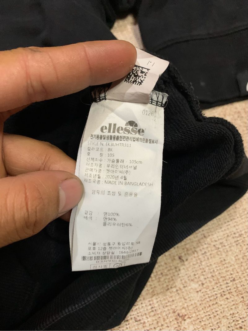 Ellesse Casual Sweatshirt Pria black, foto 7
