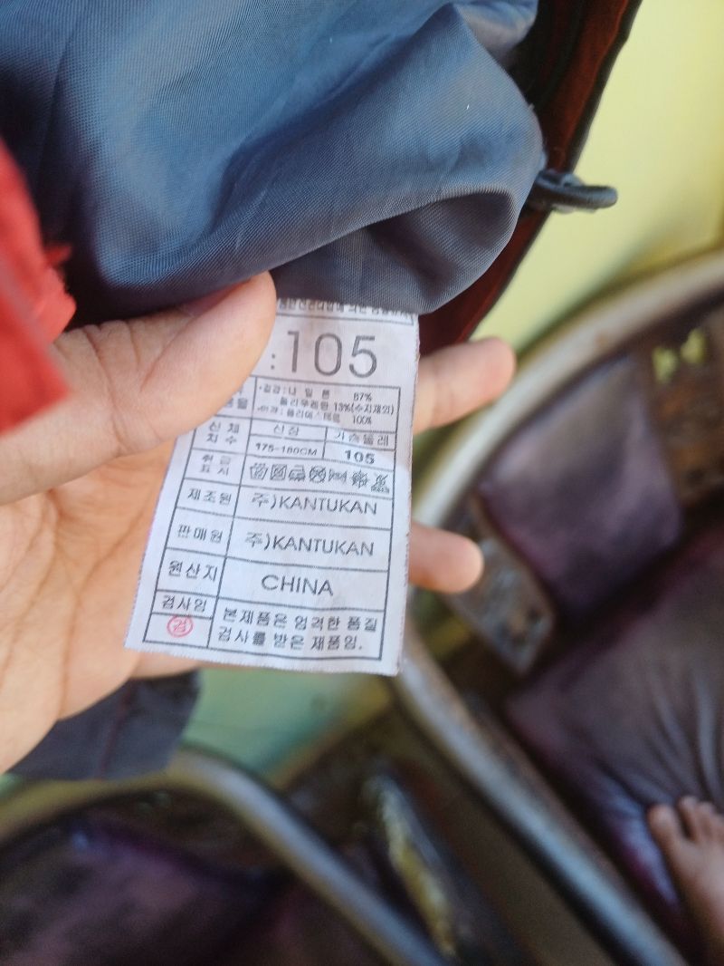 Gorpcore Windbreaker Pria red gray, foto 5