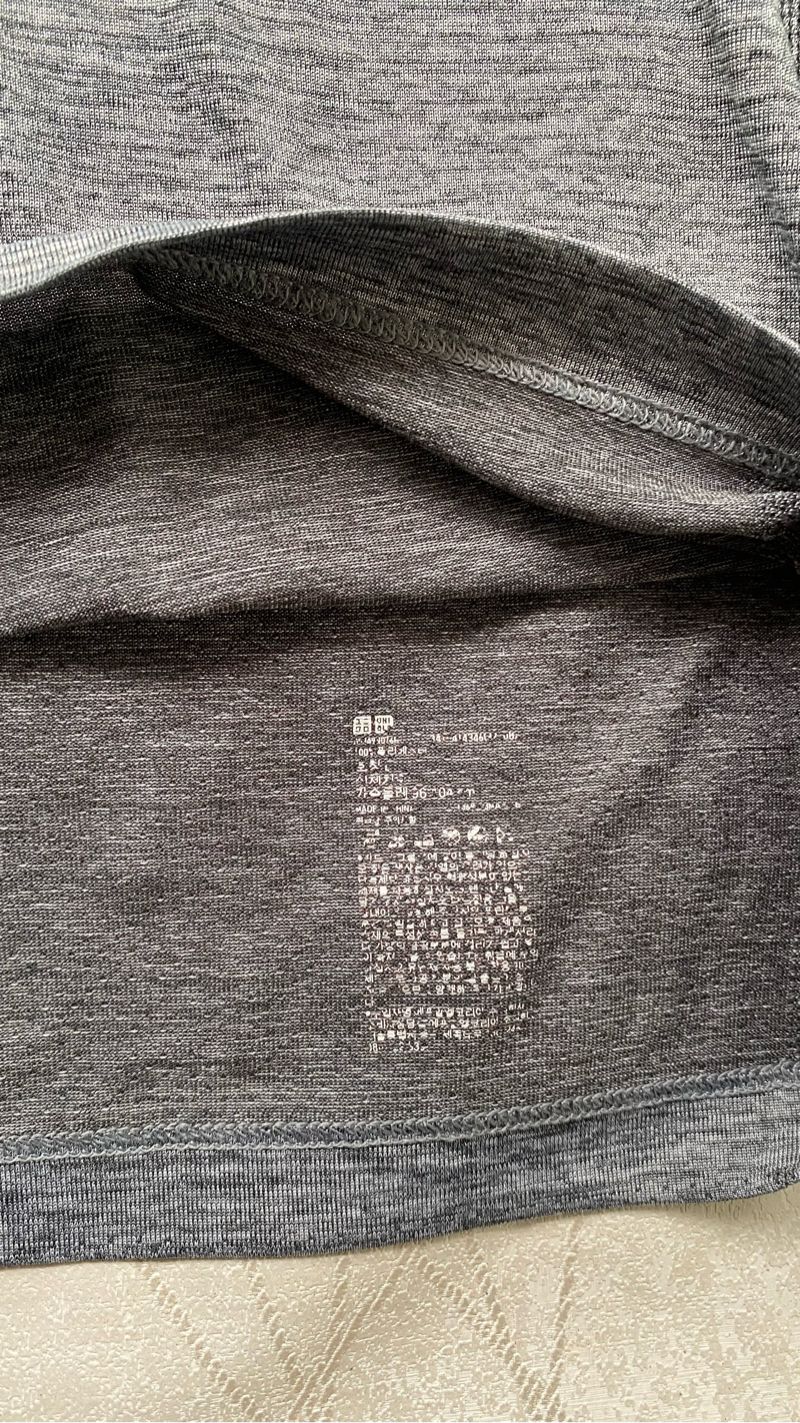 Kaos uniqlo dry ex, foto 3