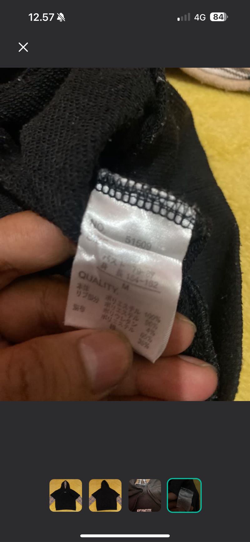 Sureve Hoodie, foto 4