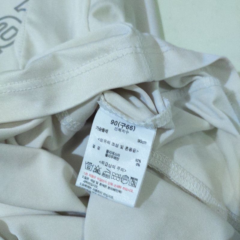 Longsleeves Dryfit Outdoor MARMOT Second Original, foto 3