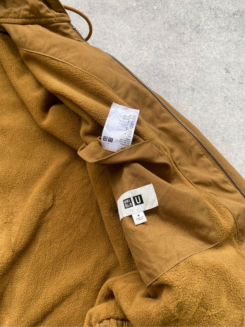 Active Jacket Uniqlo U Brown, foto 6
