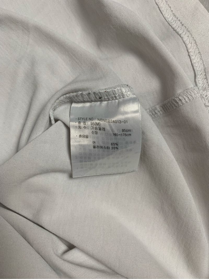 Kaos New Balance, foto 5