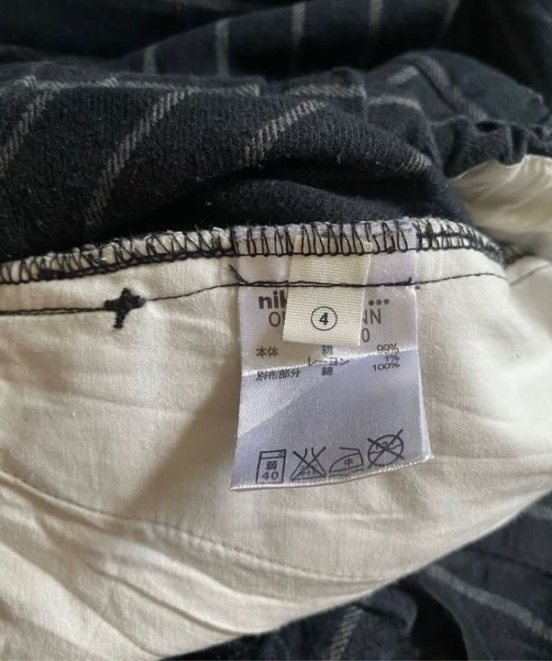 niko and stripe pants baggy, foto 4