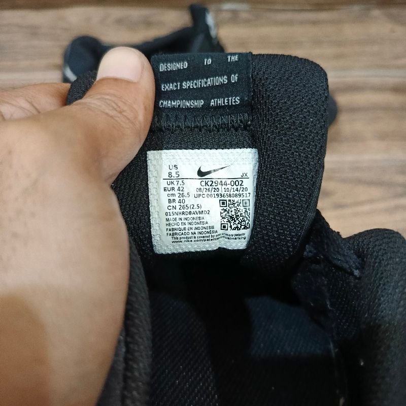 Nike Venture Runner, foto 3