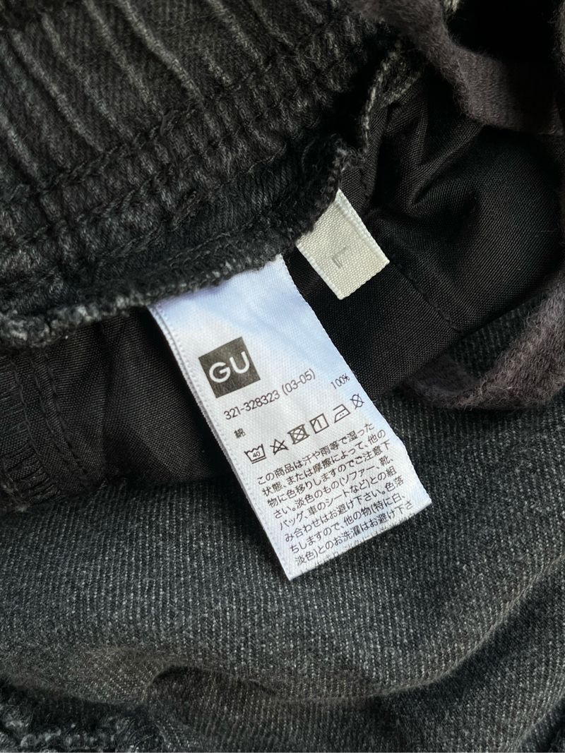 GU Streetwear Biker Pria gray, foto 7