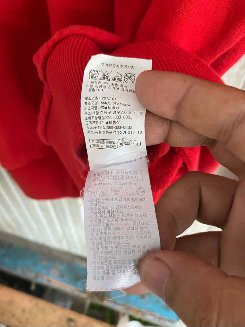 Evisu Casual Sweater Pria red, foto 7