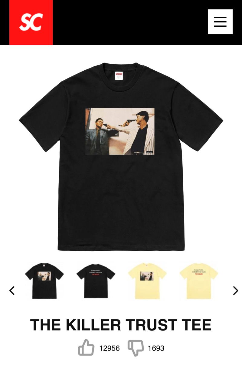 SUPREME x THE KILLER TRUST TEE BLACK FW18, foto 2