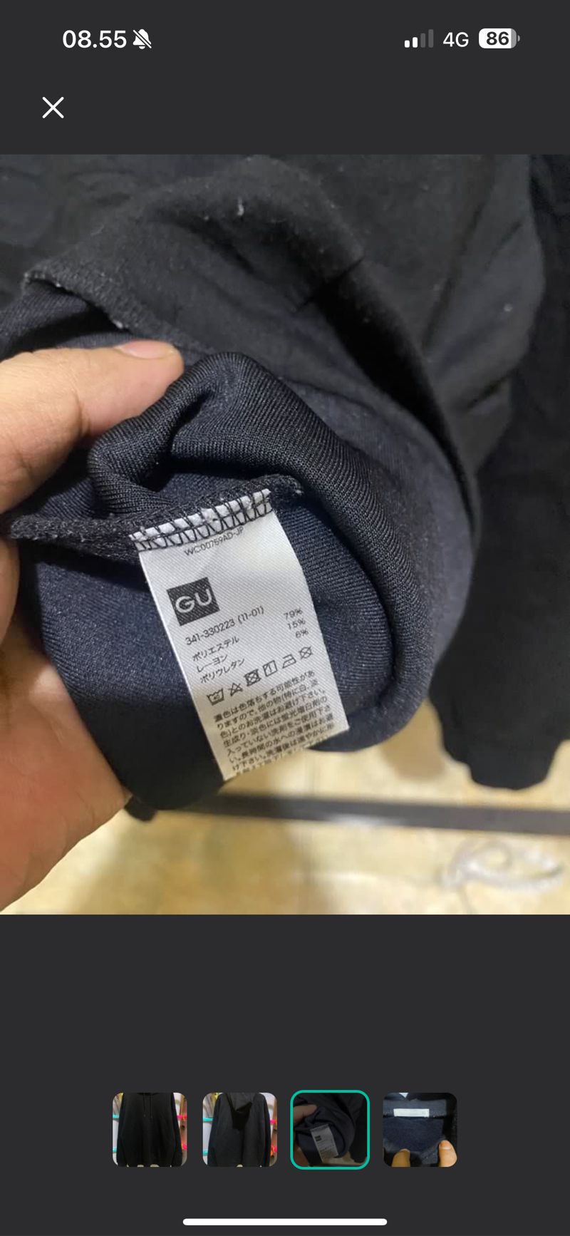GU Uniqlo basic hoodie, foto 4