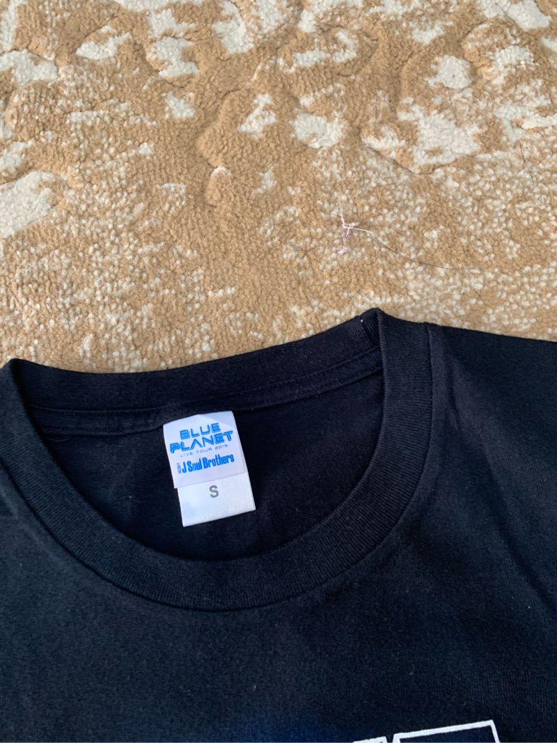 Kaos Vintage, foto 2