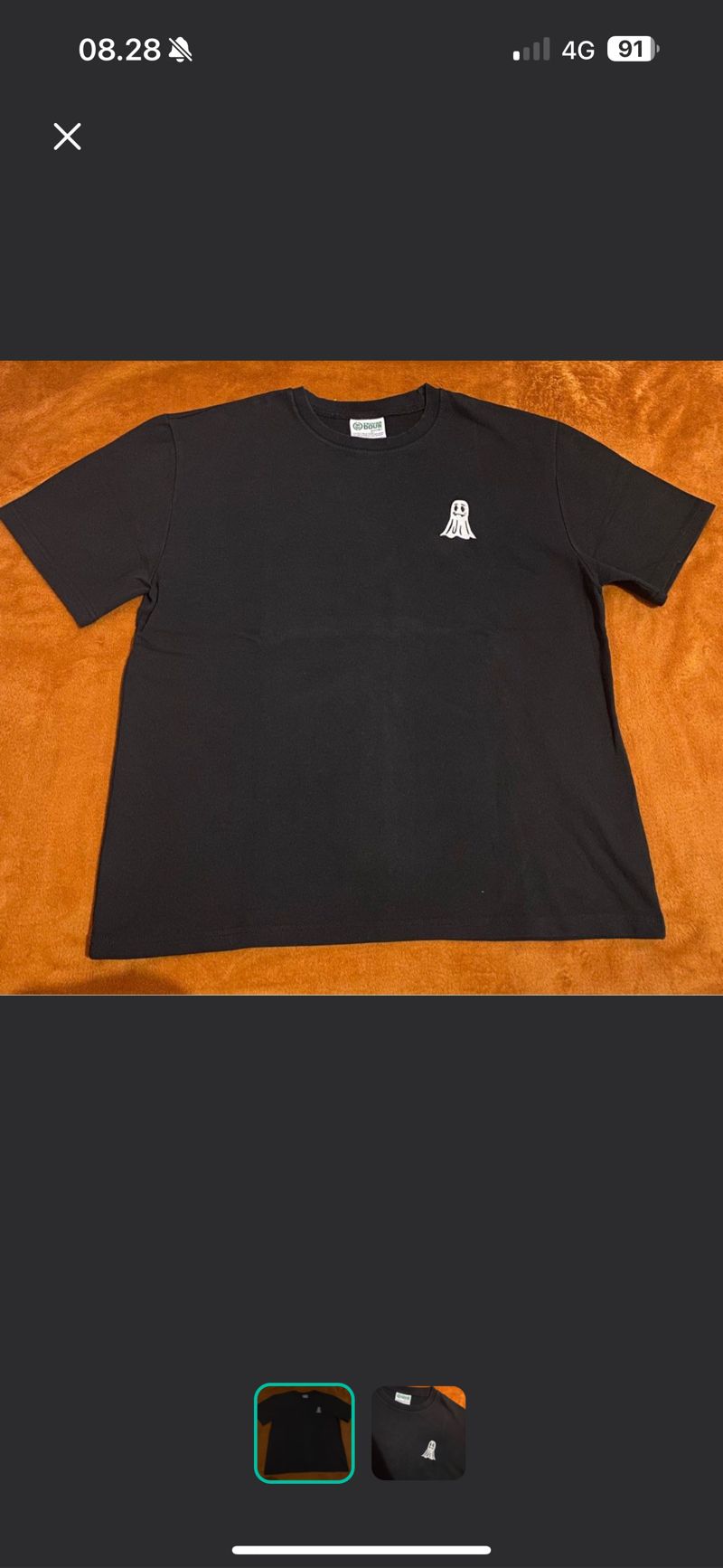 Trouba Dour Tee, foto 2