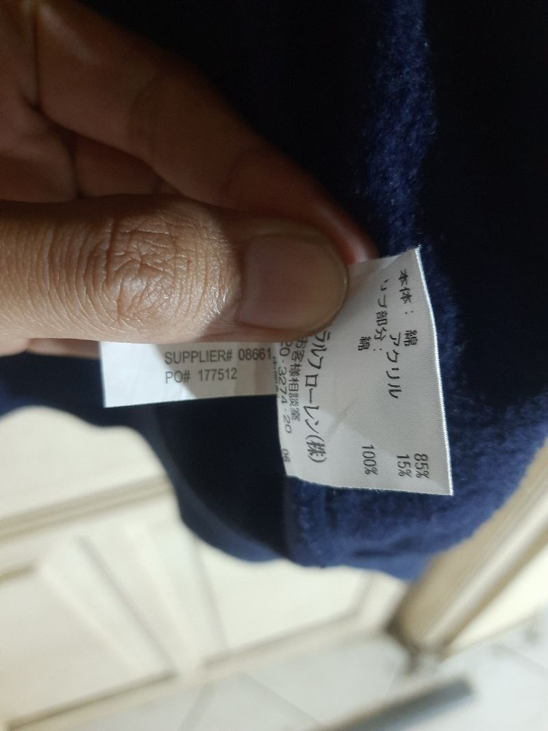 Jaket Varsith Polo by Ralph Lauren, foto 4