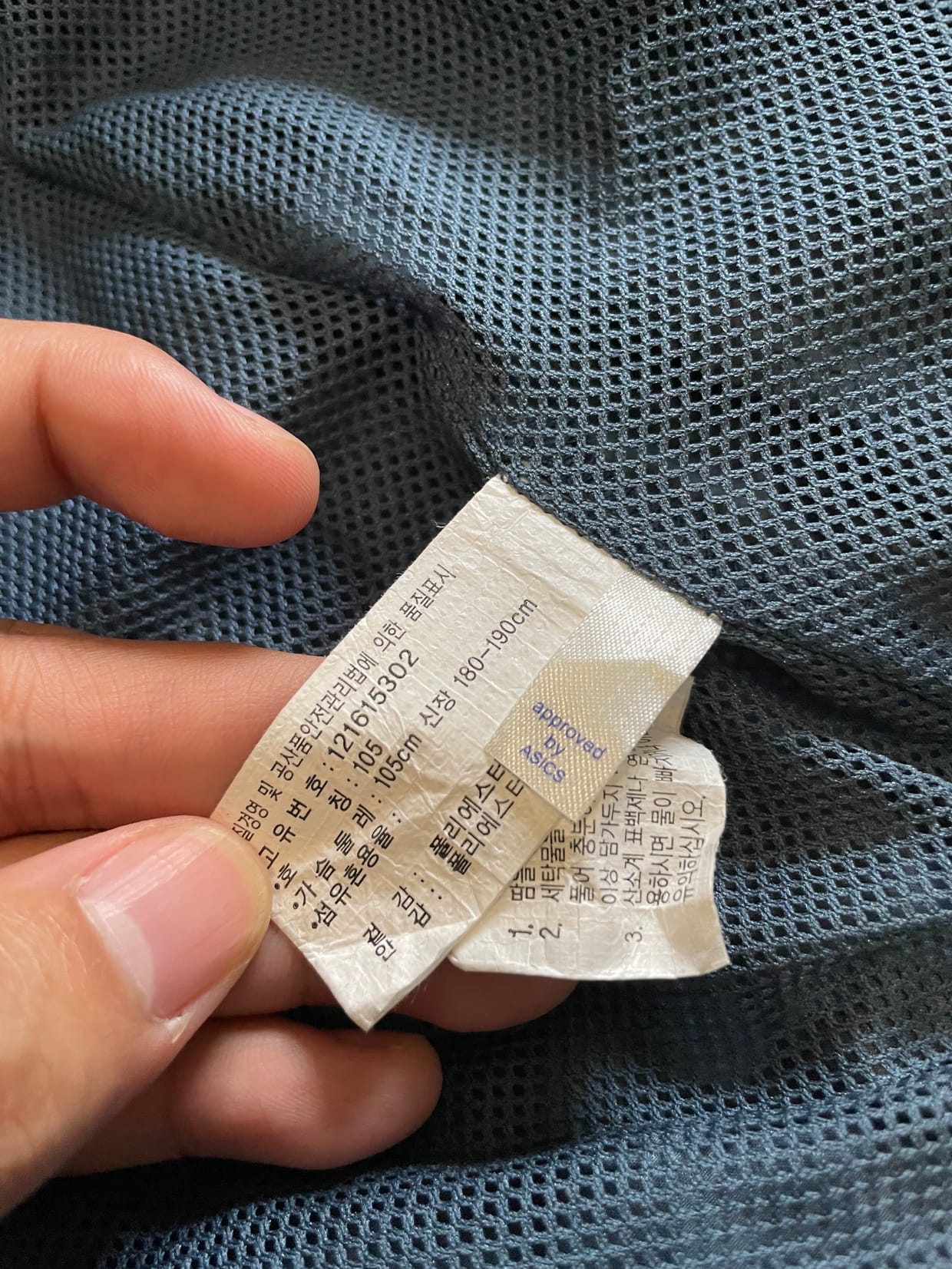Asics Biker Casual Parka Pria blue, foto 5