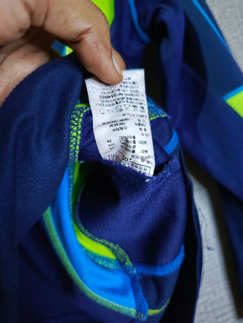 Baselayer Tnf dyno series second, foto 5