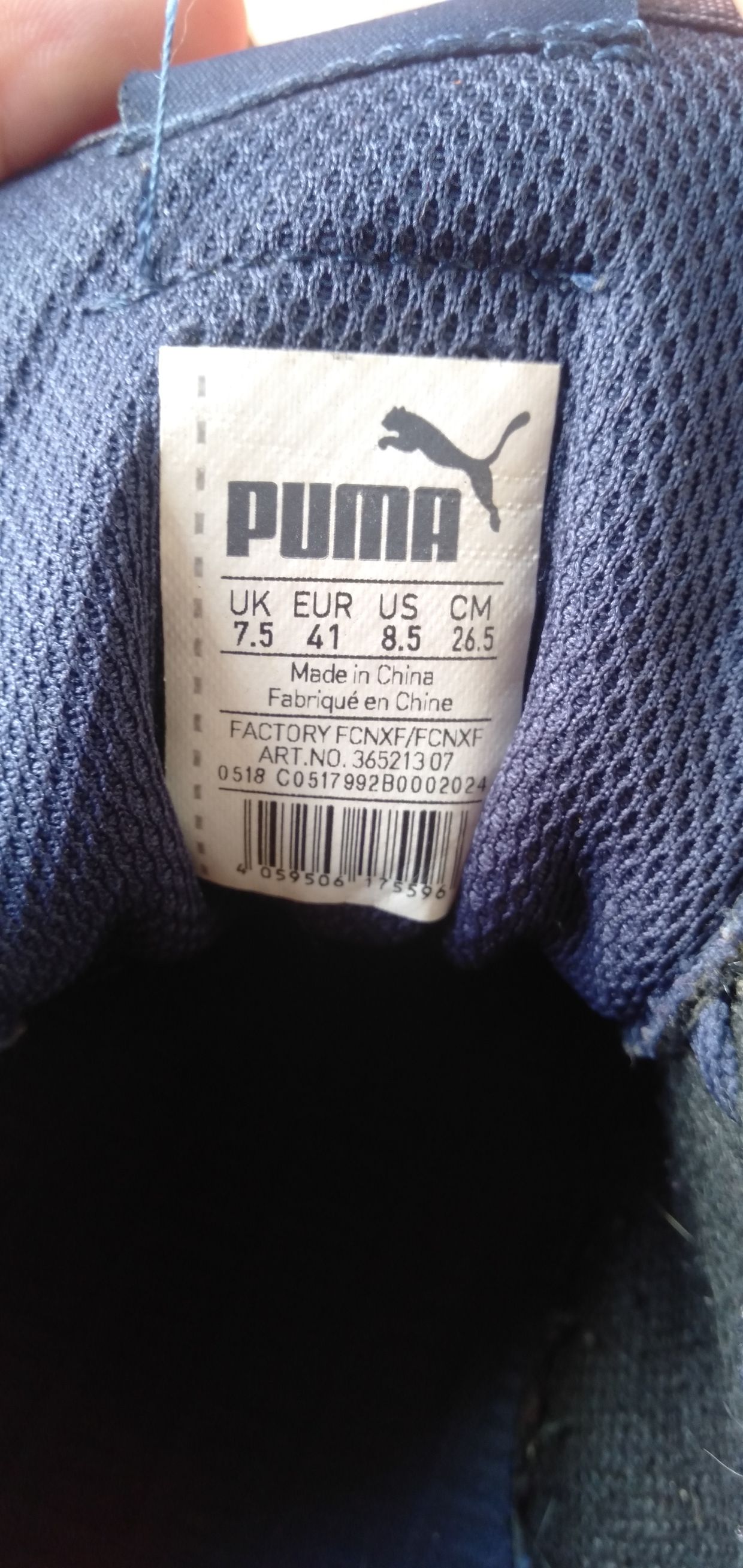 Ukuran 41 - pemakaian pribadi -, foto 2
