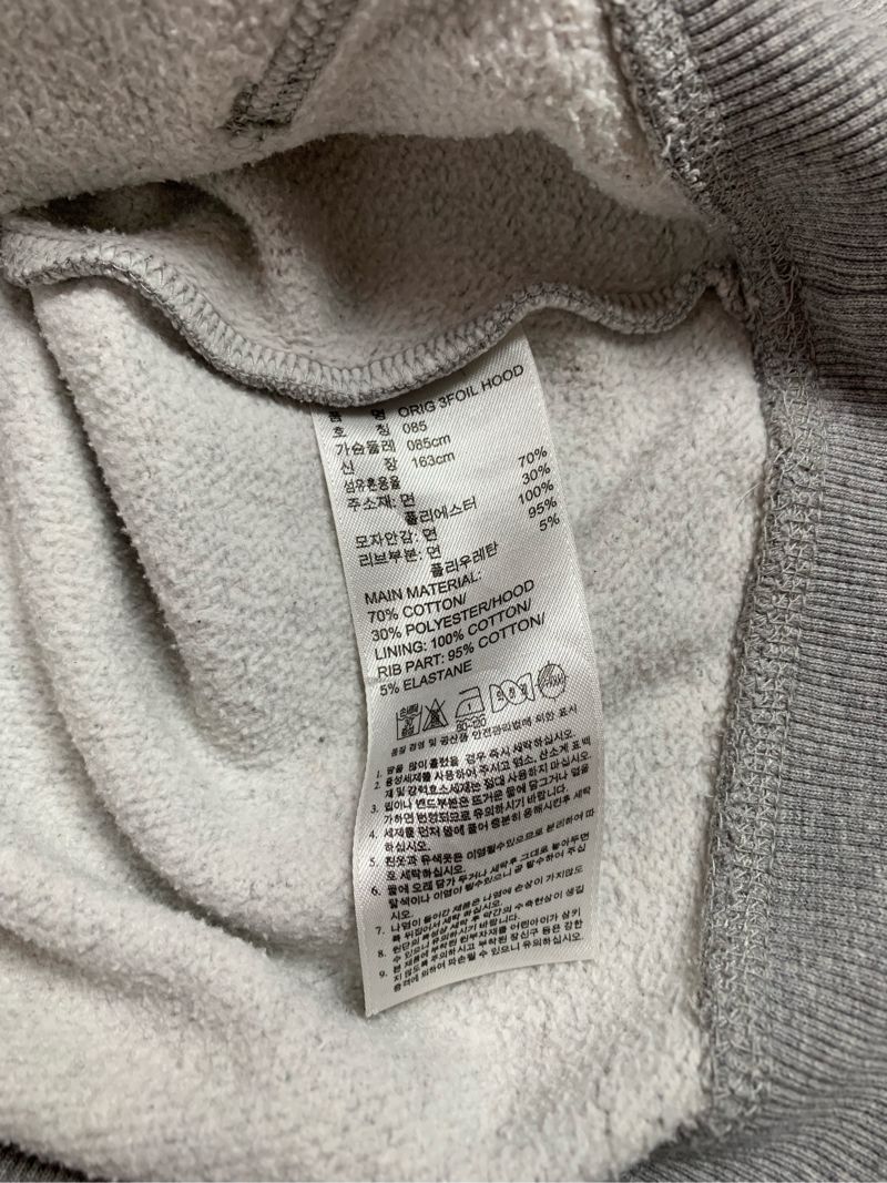 ADIDAS TREFOIL, foto 5