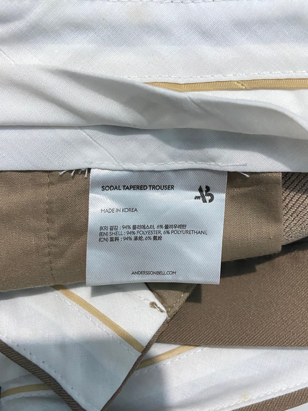 Andersson Bell Casual Casual pants Pria tan, foto 5