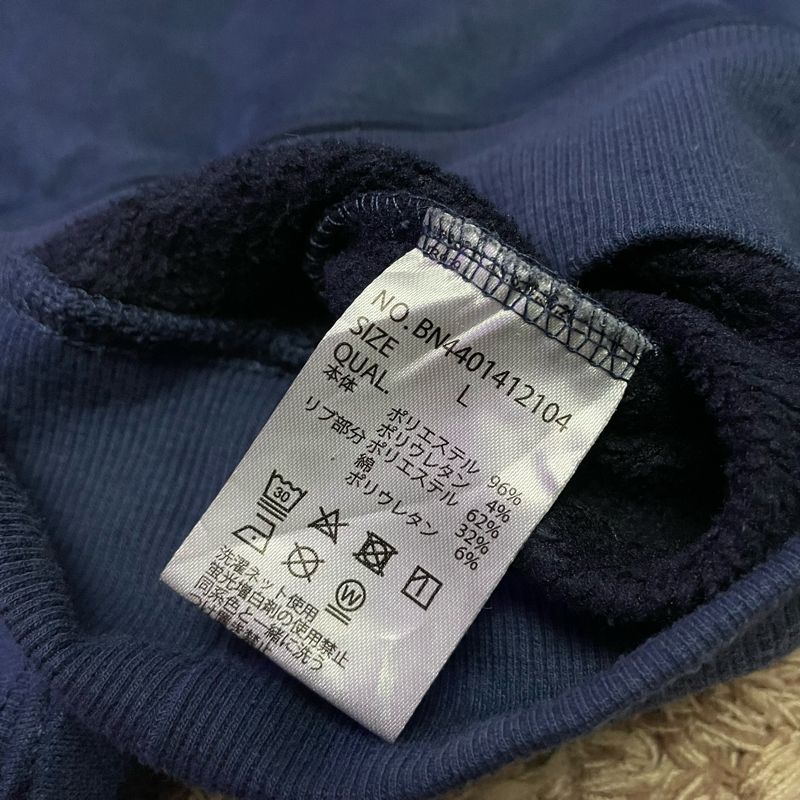 BASIC HOODIE BACKNUMBRE, foto 5