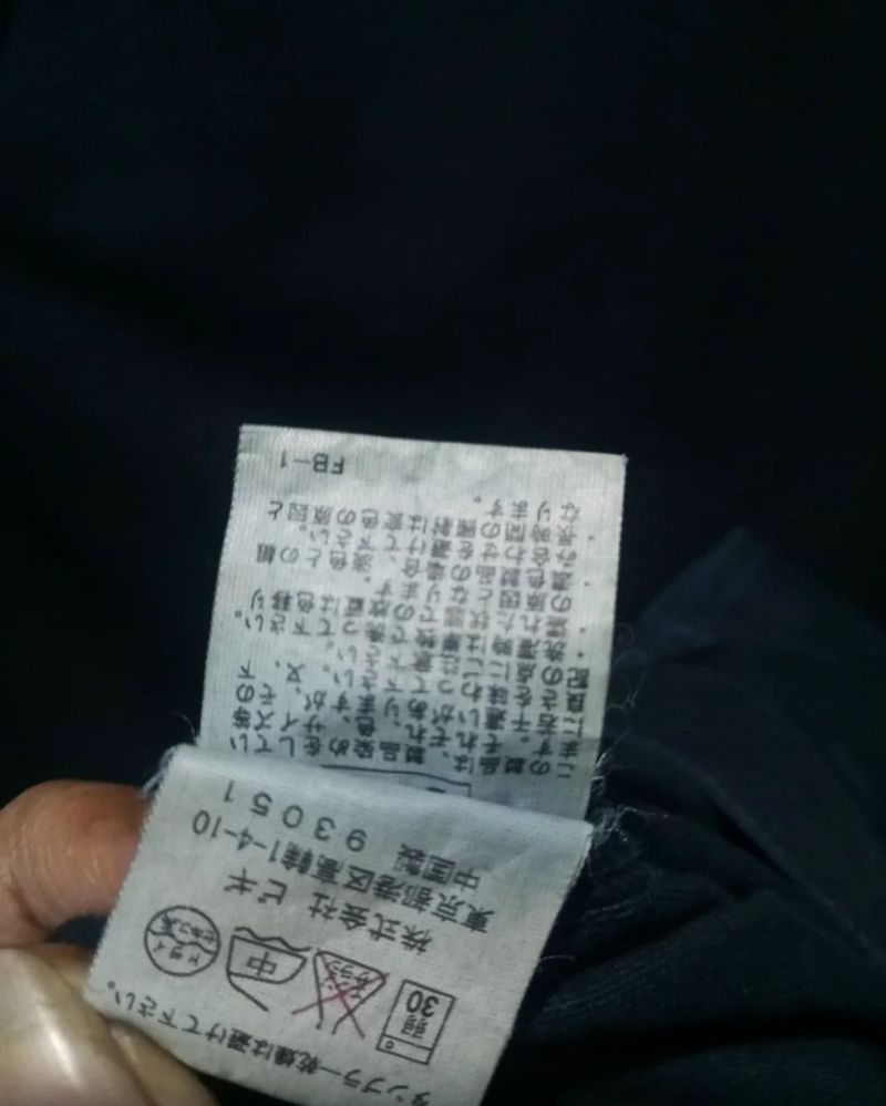 FRAPBOIS ISSEY MIYAKE MIDI SKIRT, foto 7