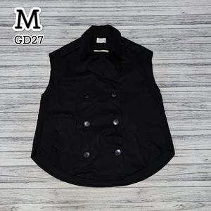 Vest The Mubrand