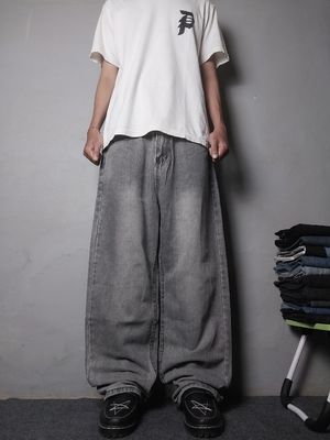 Streetwear Y2K Jeans Pria white gray