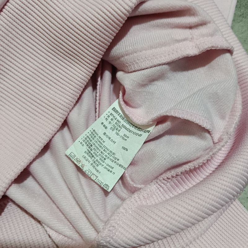 New balance tracktop jacket, foto 3