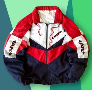 Windbreker