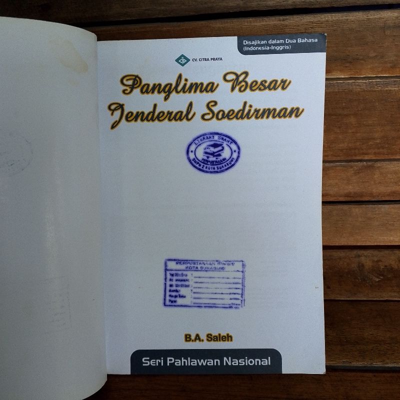 Panglima Besar Soedirman 2007, foto 6