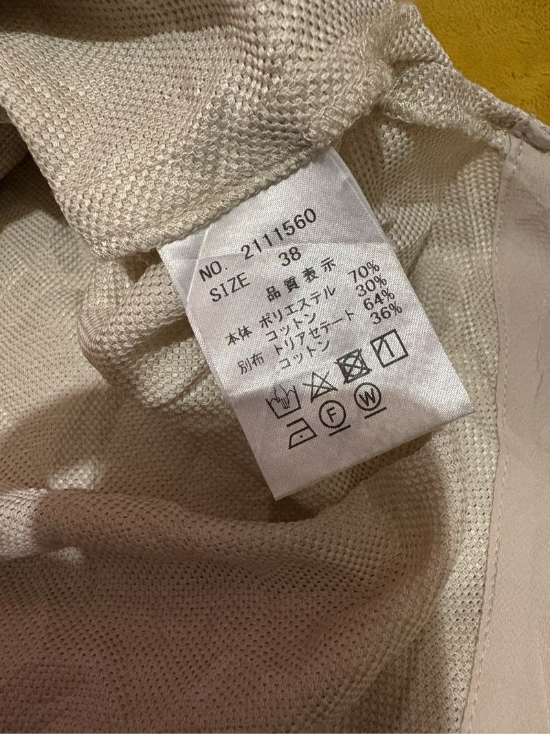 Lallia Mu Outer V Neck Hoodie, foto 5