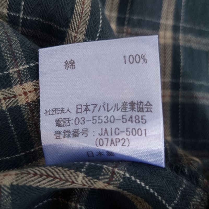 Tehama Flannel Shirt, foto 7