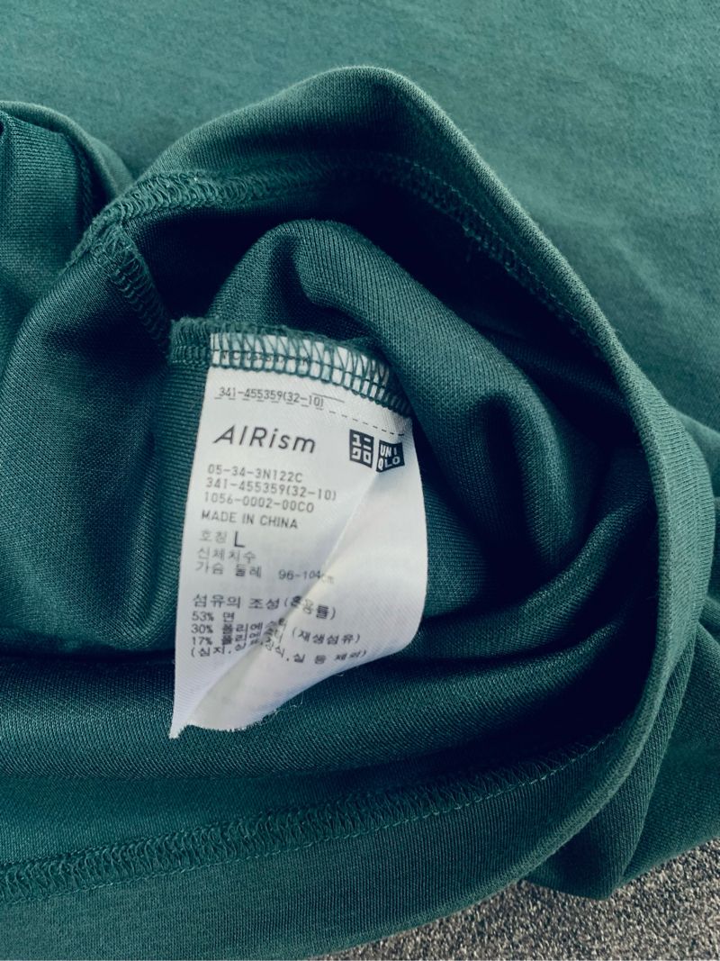 Tshirt Uniqlo Aiismr, foto 4