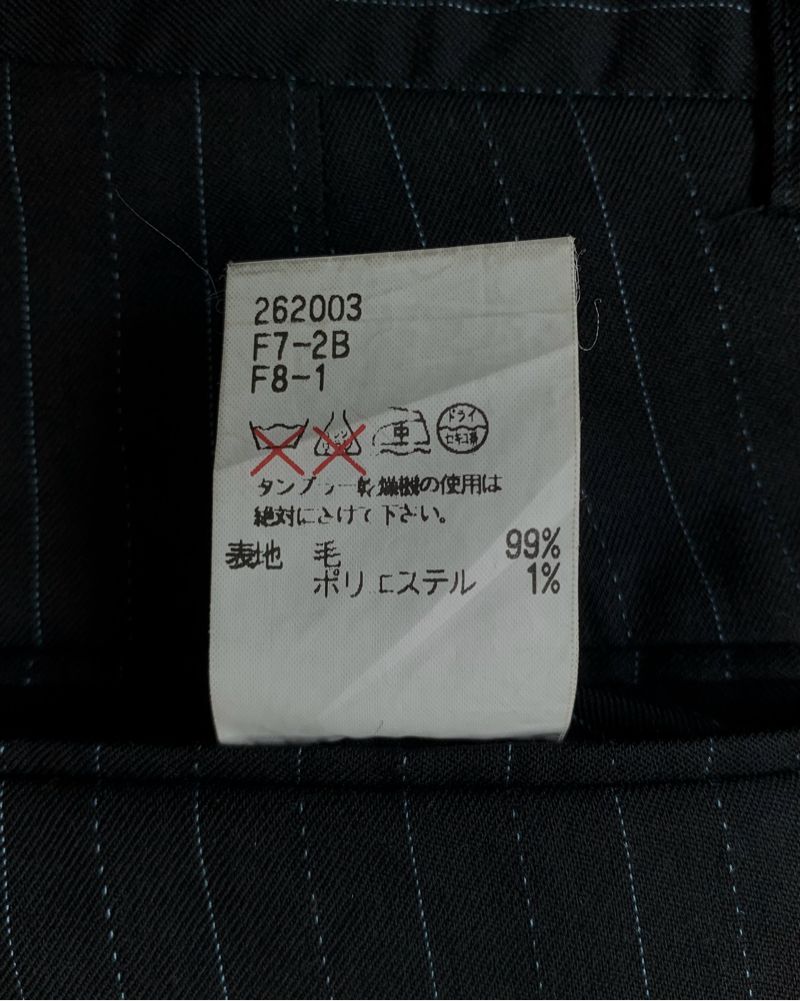 Japanese Striped Pants, foto 7